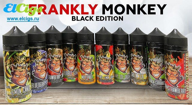 Жидкость Frankly Monkey Black, 120 мл(Россия)